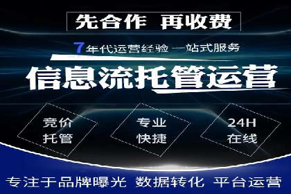百度联盟营销：案例分享如何实现精准广告投放