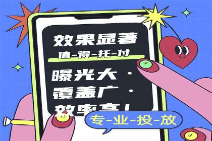 百度网络推广实战案例：从零开始打造爆款品牌